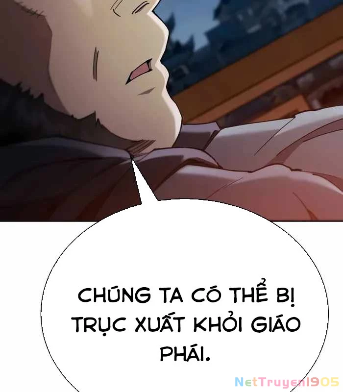 Thiên Ma Muốn Sống Một Cuộc Đời Bình Lặng Chapter 41 - 208