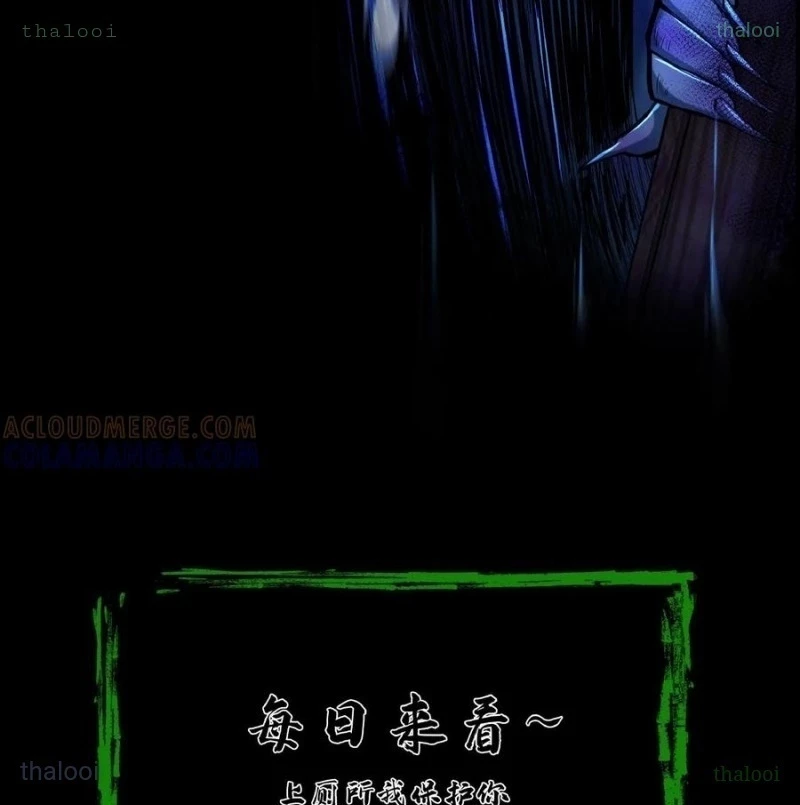Ngày Tôi Sinh Ra, Bách Quỷ Dạ Hành, Tuyết Thi Hộ Đạo Chapter 777 - 62