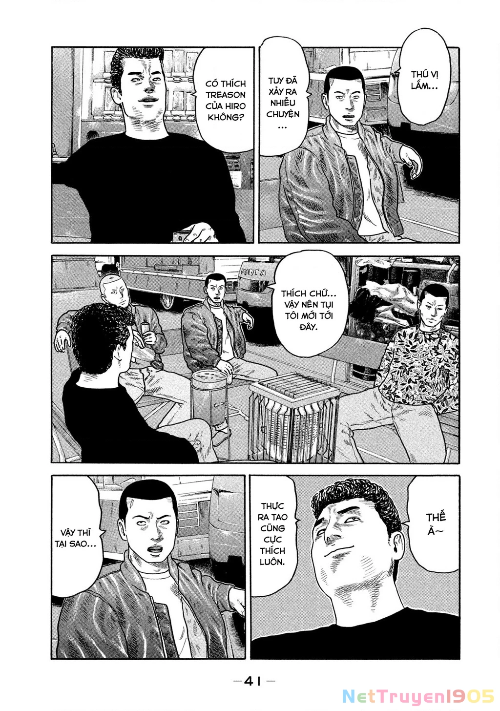 Dù Thế Nào Đi Nữa / Đó Là Tình Bạn Naniwa Chapter 218 - 4