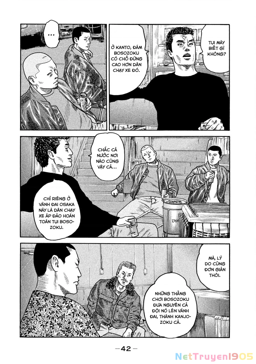 Dù Thế Nào Đi Nữa / Đó Là Tình Bạn Naniwa Chapter 218 - 5