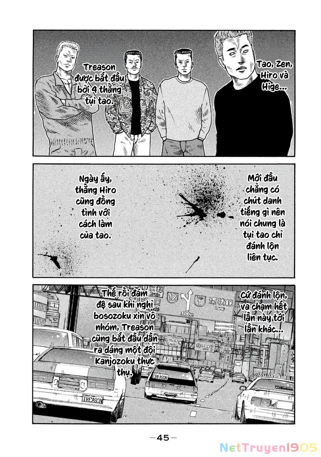 Dù Thế Nào Đi Nữa / Đó Là Tình Bạn Naniwa Chapter 218 - 8