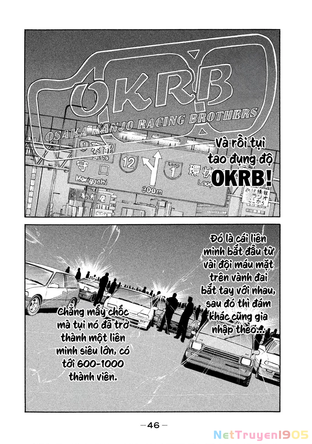 Dù Thế Nào Đi Nữa / Đó Là Tình Bạn Naniwa Chapter 218 - 9