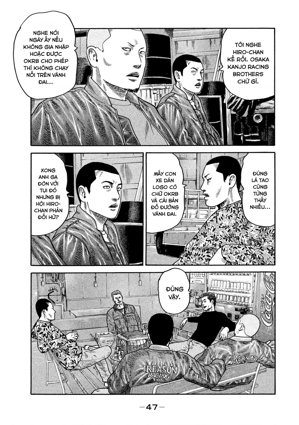 Dù Thế Nào Đi Nữa / Đó Là Tình Bạn Naniwa Chapter 218 - 10