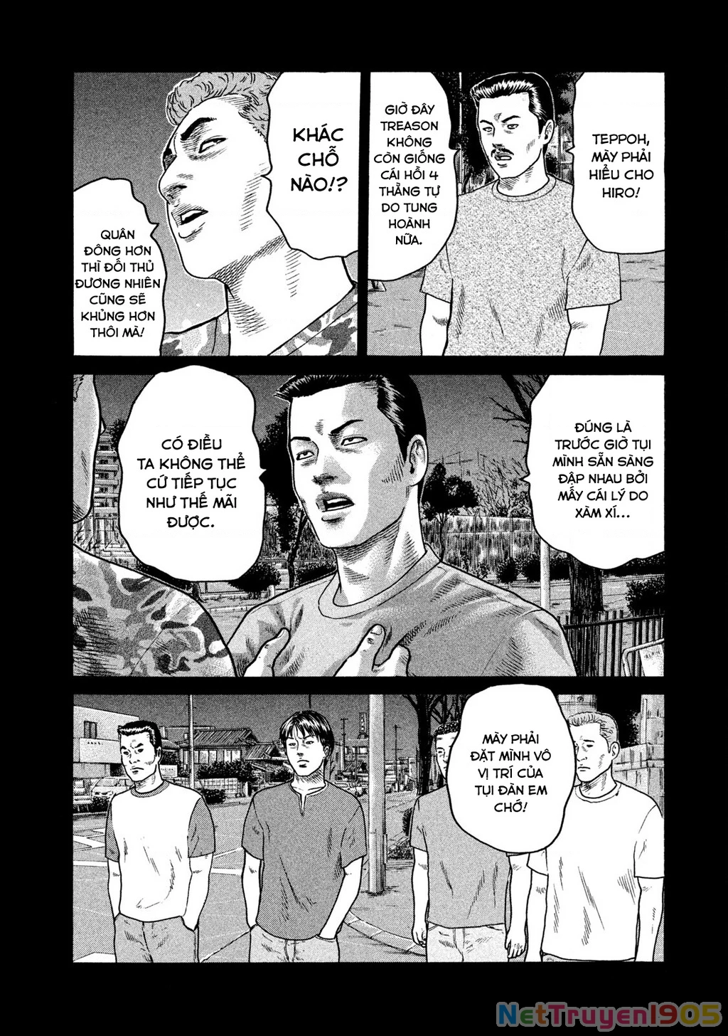 Dù Thế Nào Đi Nữa / Đó Là Tình Bạn Naniwa Chapter 218 - 12
