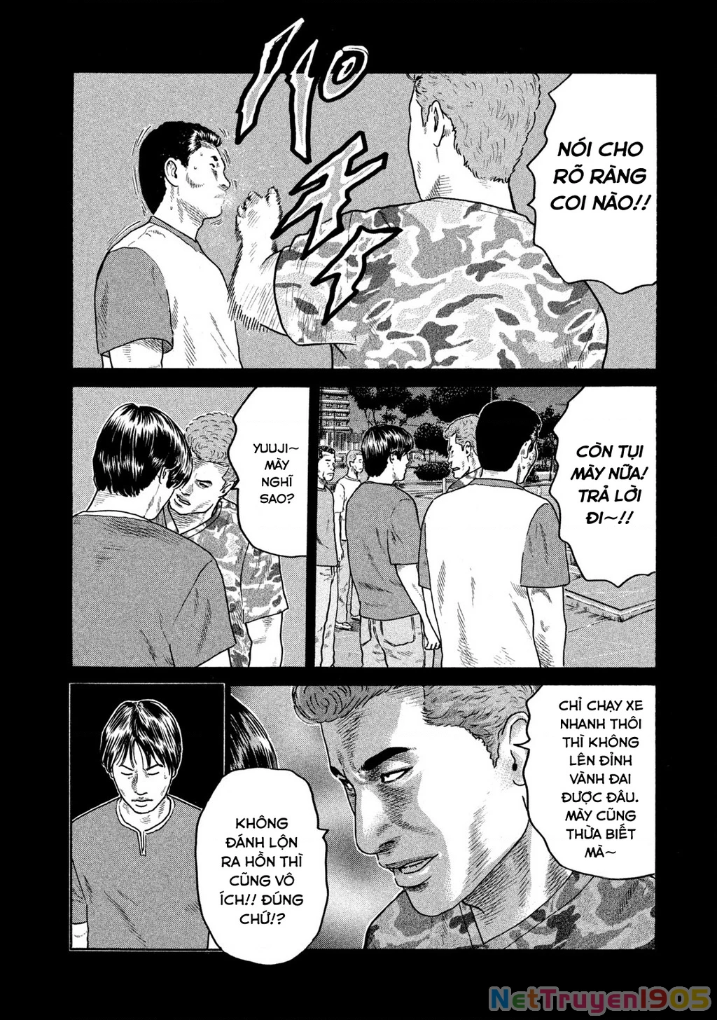Dù Thế Nào Đi Nữa / Đó Là Tình Bạn Naniwa Chapter 218 - 14