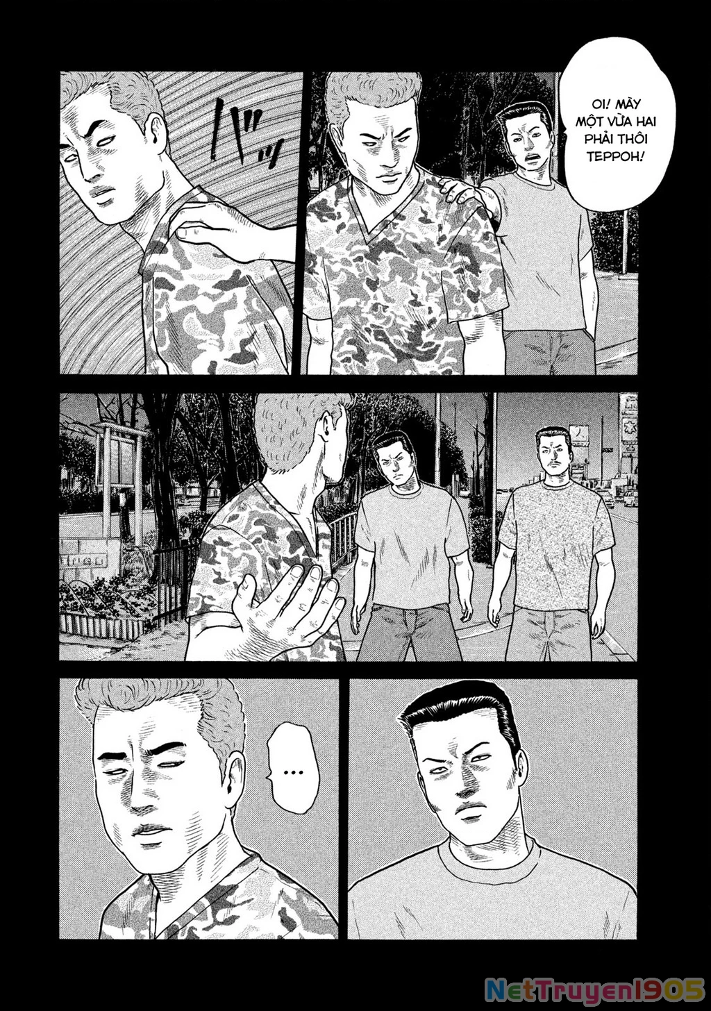 Dù Thế Nào Đi Nữa / Đó Là Tình Bạn Naniwa Chapter 218 - 15