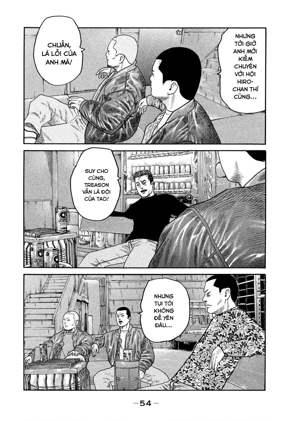 Dù Thế Nào Đi Nữa / Đó Là Tình Bạn Naniwa Chapter 218 - 17