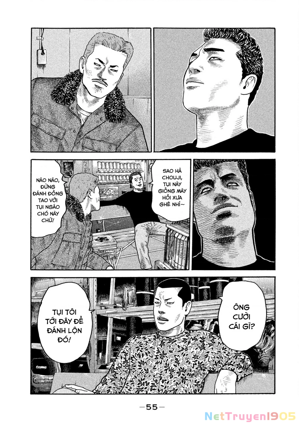 Dù Thế Nào Đi Nữa / Đó Là Tình Bạn Naniwa Chapter 218 - 18