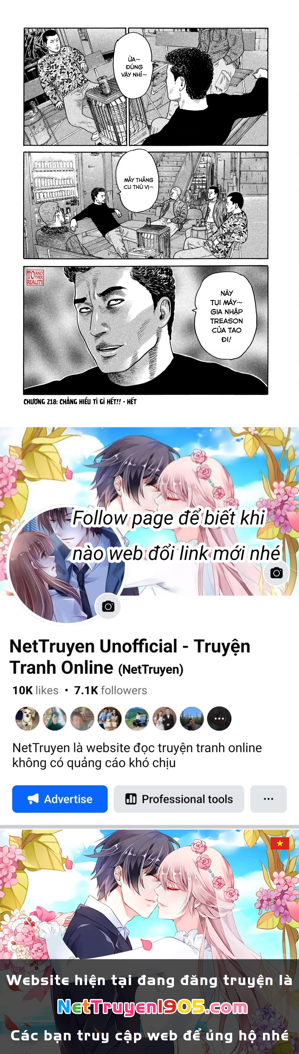 Dù Thế Nào Đi Nữa / Đó Là Tình Bạn Naniwa Chapter 218 - 19