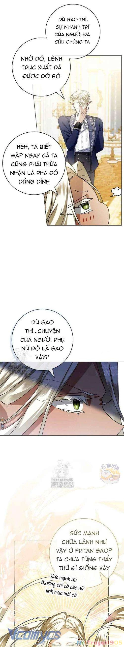 Xin Lỗi Vì Tôi Không Thể Rời Mắt Khỏi Vẻ Ngoài Của Ngài Chapter 32 - 3