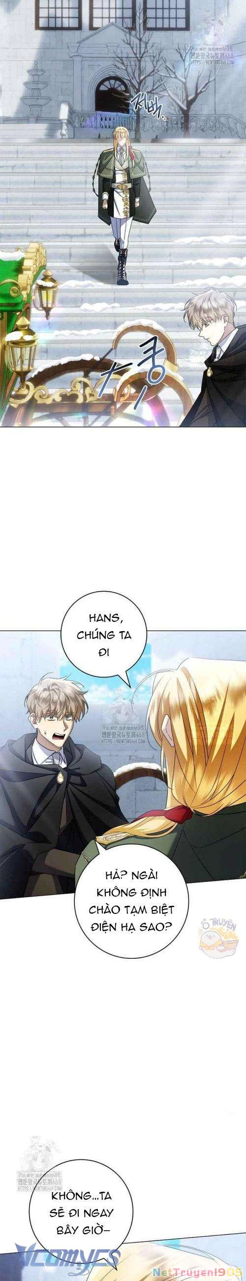 Xin Lỗi Vì Tôi Không Thể Rời Mắt Khỏi Vẻ Ngoài Của Ngài Chapter 32 - 12