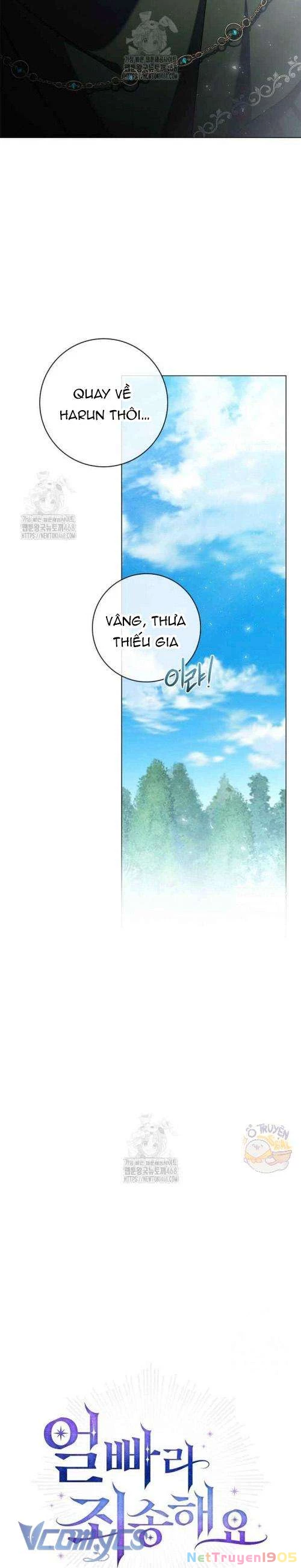 Xin Lỗi Vì Tôi Không Thể Rời Mắt Khỏi Vẻ Ngoài Của Ngài Chapter 32 - 23