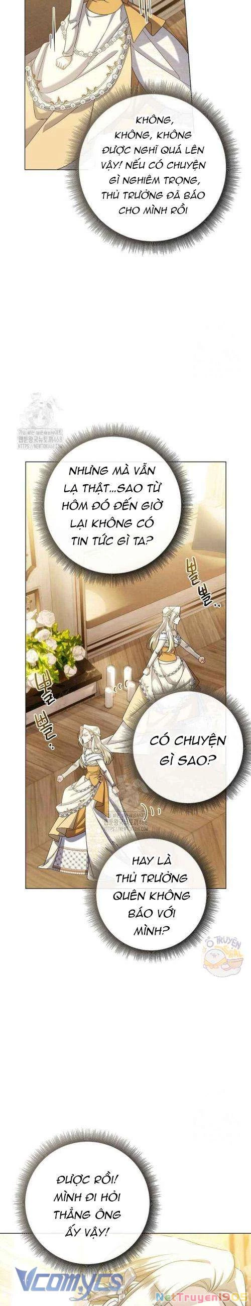 Xin Lỗi Vì Tôi Không Thể Rời Mắt Khỏi Vẻ Ngoài Của Ngài Chapter 32 - 32