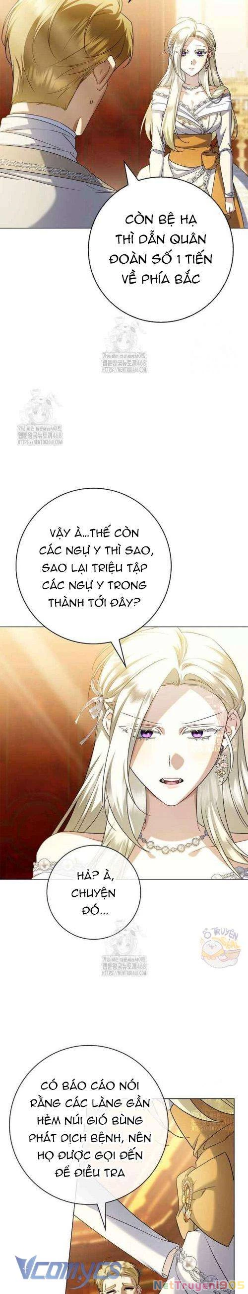 Xin Lỗi Vì Tôi Không Thể Rời Mắt Khỏi Vẻ Ngoài Của Ngài Chapter 32 - 40