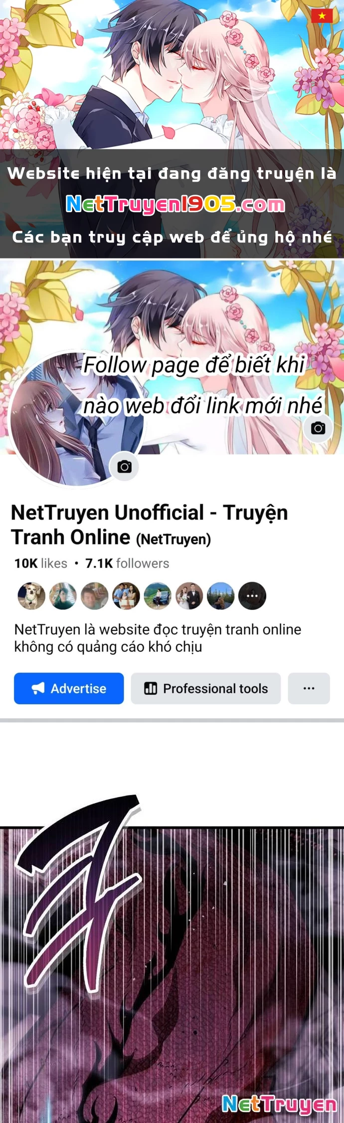 Người Chơi Che Giấu Quá Khứ Chapter 81 - 1