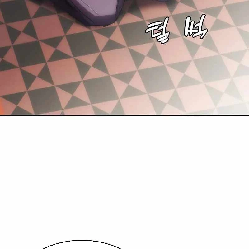 Bản Năng Hồi Quy Của Chó Săn Chapter 76 - 22