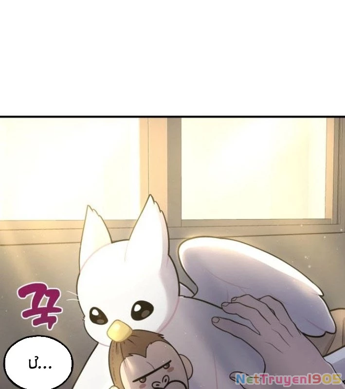 Chào Nhé, Griffin Mắt Tròn! Chapter 8 - 25
