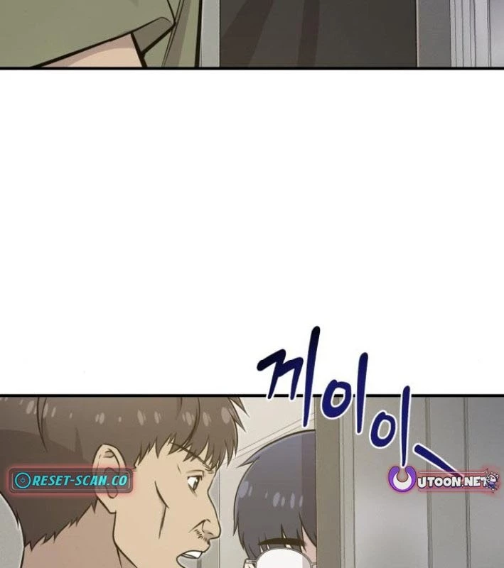 Chào Nhé, Griffin Mắt Tròn! Chapter 8 - 44