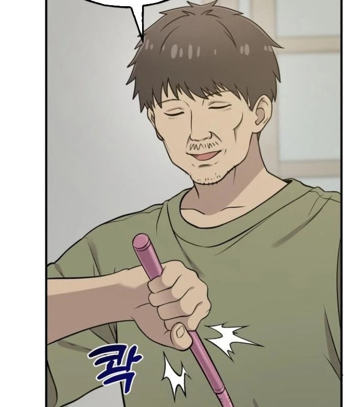 Chào Nhé, Griffin Mắt Tròn! Chapter 8 - 69