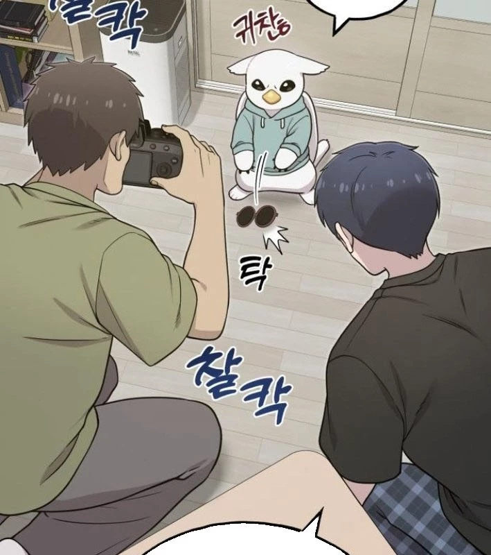 Chào Nhé, Griffin Mắt Tròn! Chapter 8 - 135