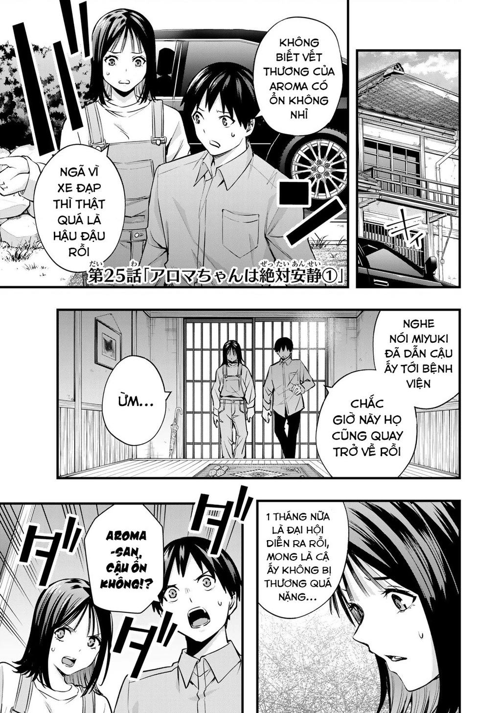 Đừng chạm vào tôi Kotesashi-kun Chapter 25 - 2