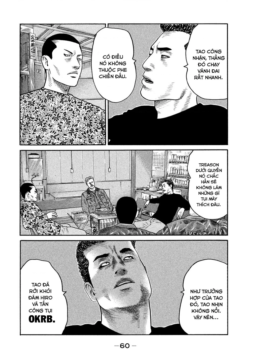 Dù Thế Nào Đi Nữa / Đó Là Tình Bạn Naniwa Chapter 219 - 5
