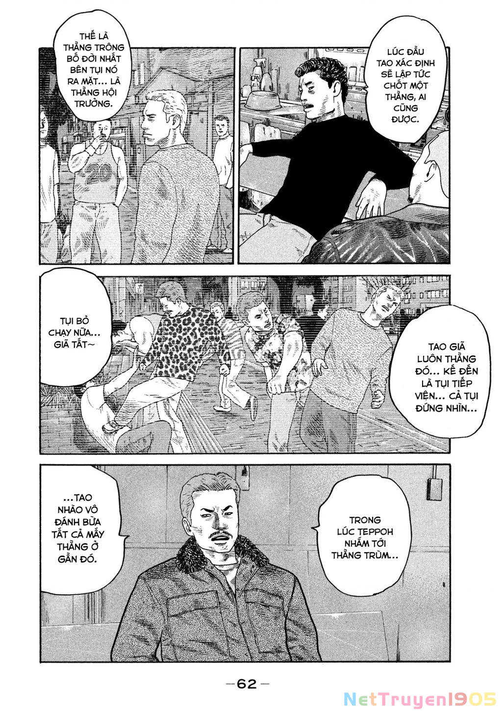 Dù Thế Nào Đi Nữa / Đó Là Tình Bạn Naniwa Chapter 219 - 7