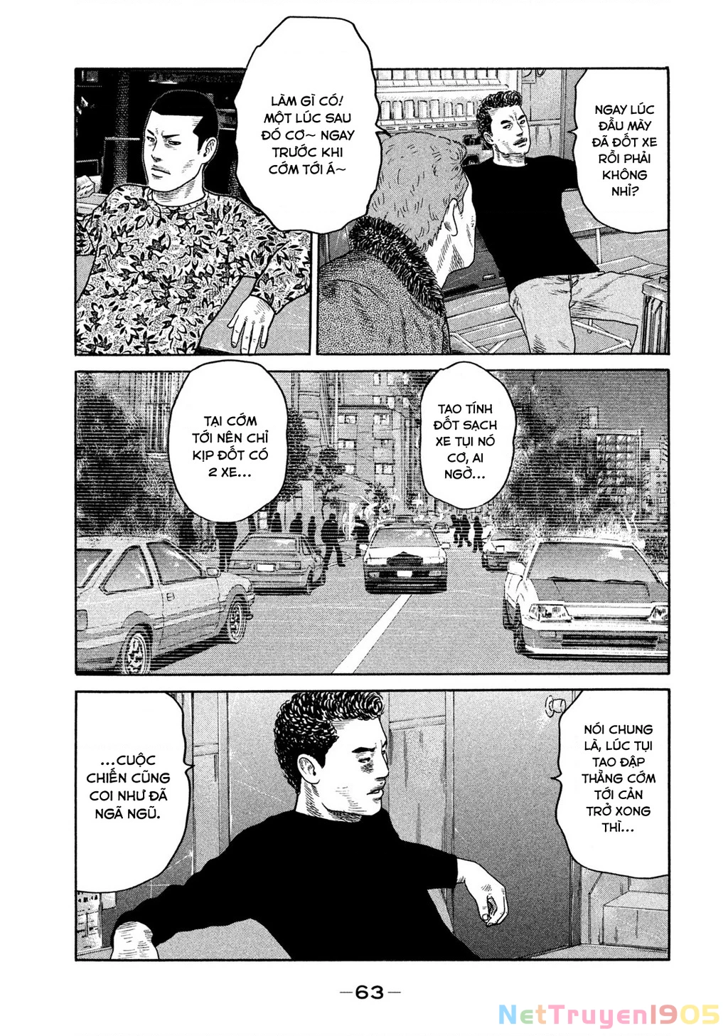 Dù Thế Nào Đi Nữa / Đó Là Tình Bạn Naniwa Chapter 219 - 8