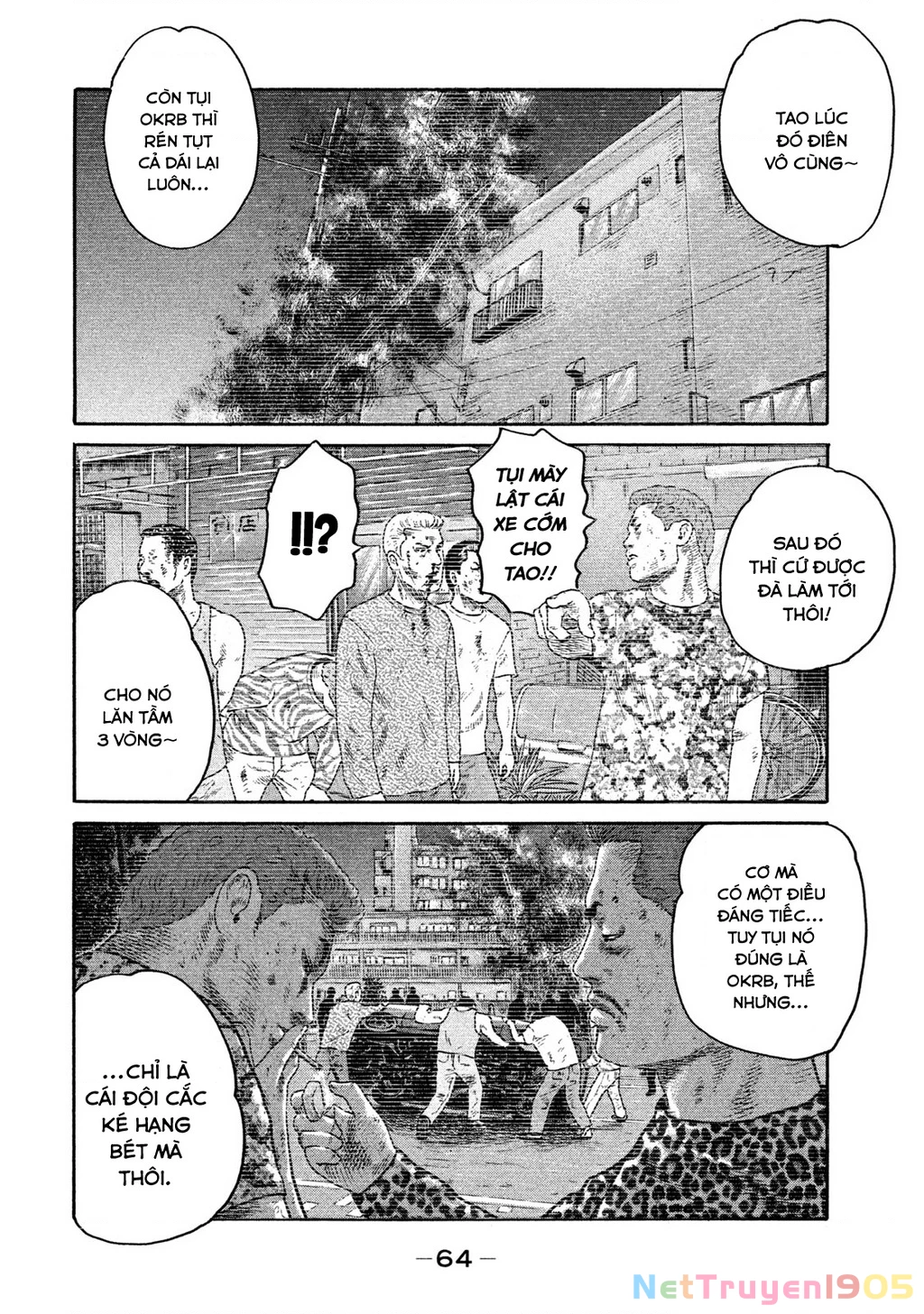 Dù Thế Nào Đi Nữa / Đó Là Tình Bạn Naniwa Chapter 219 - 9