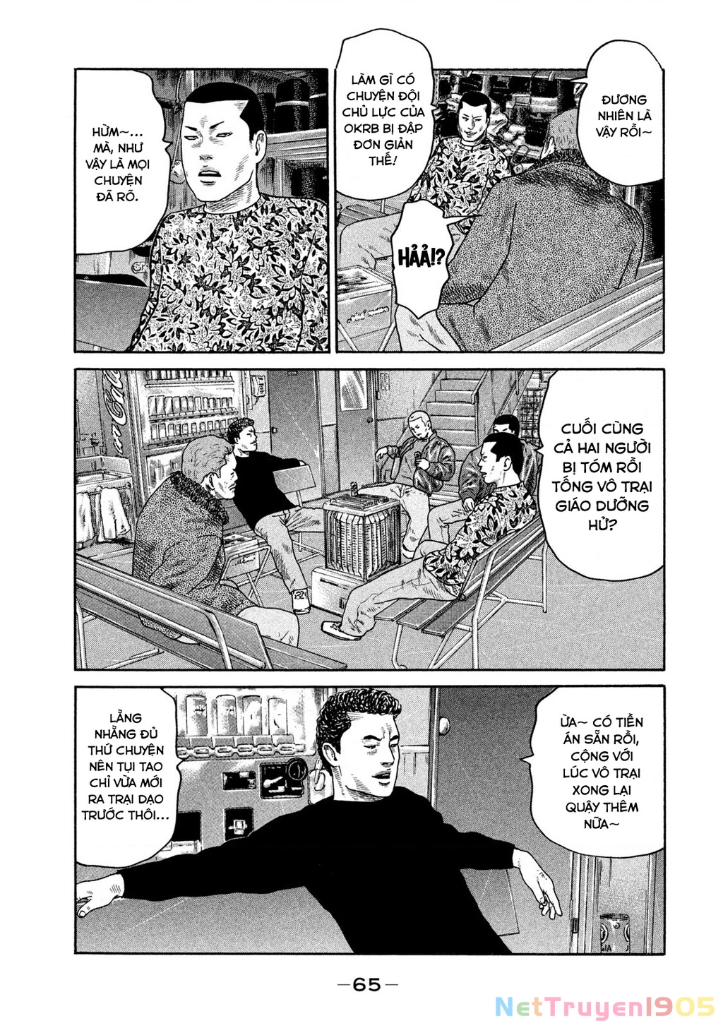 Dù Thế Nào Đi Nữa / Đó Là Tình Bạn Naniwa Chapter 219 - 10