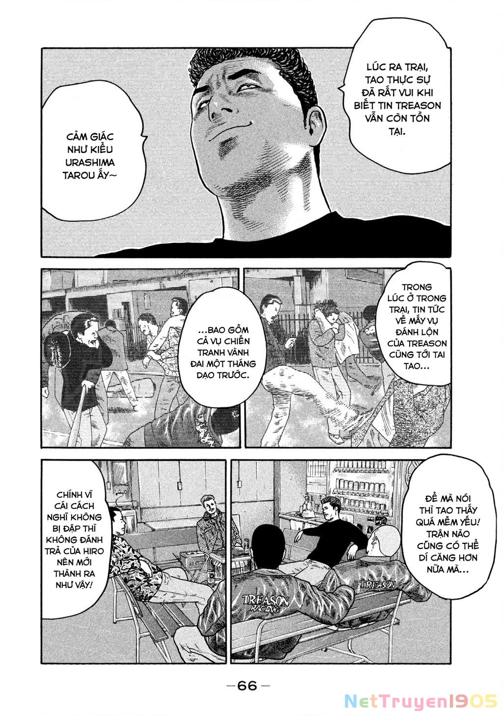 Dù Thế Nào Đi Nữa / Đó Là Tình Bạn Naniwa Chapter 219 - 11