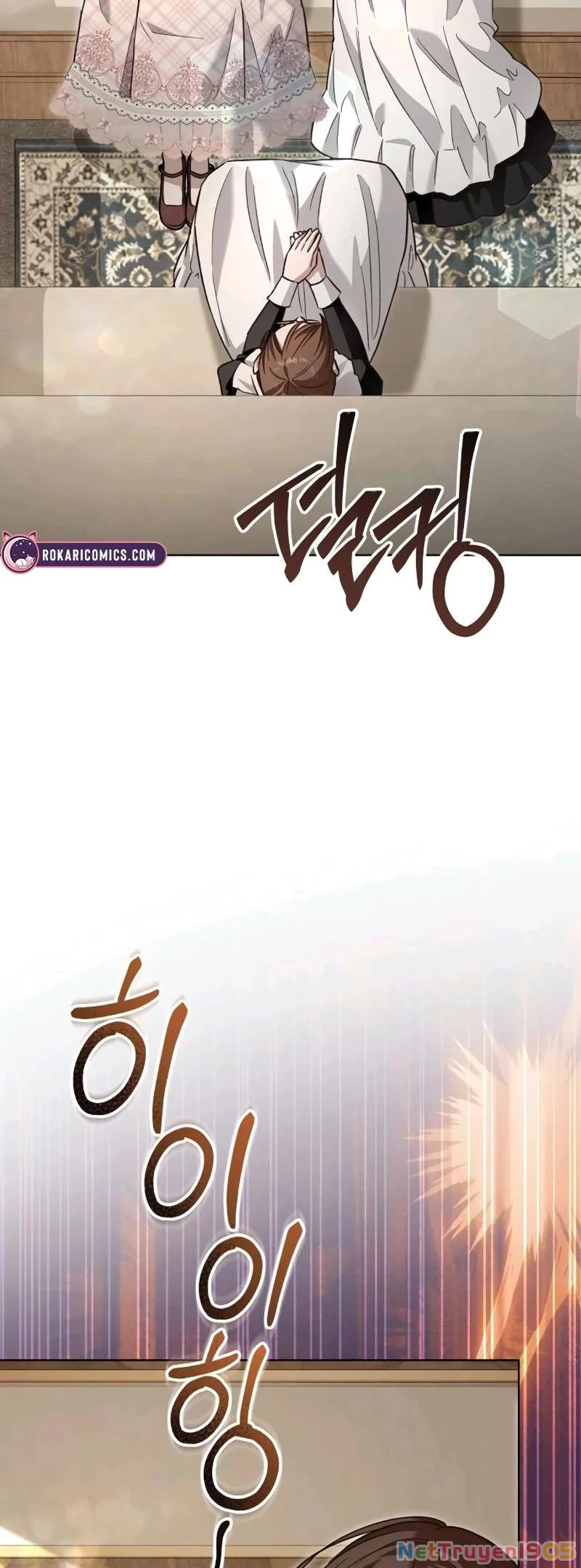 Cô Dâu Của Đại Công Tước Là Chiến Binh Địa Ngục Chapter 18 - 8