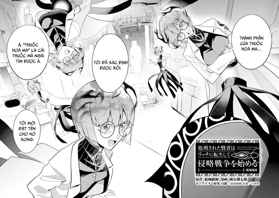 Shokei Sareta Kenja Wa Lich Ni Tensei Shite Shinryaku Sensou Wo Hajimaru Chapter 50 - 3