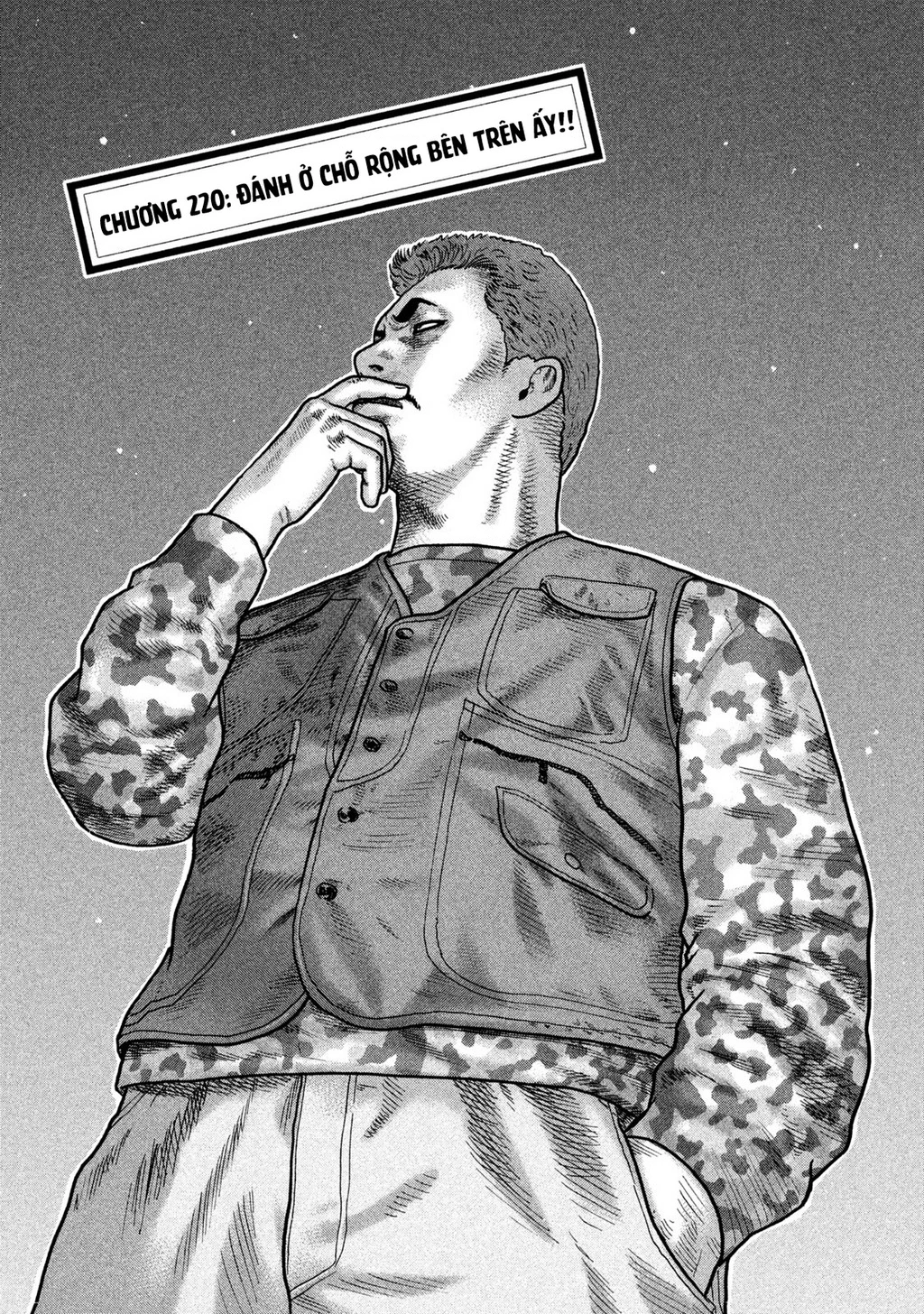 Dù Thế Nào Đi Nữa / Đó Là Tình Bạn Naniwa Chapter 220 - 2