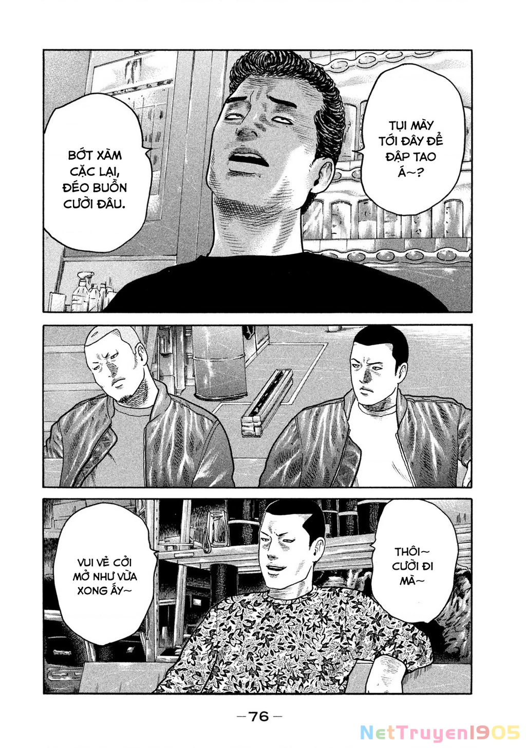 Dù Thế Nào Đi Nữa / Đó Là Tình Bạn Naniwa Chapter 220 - 3