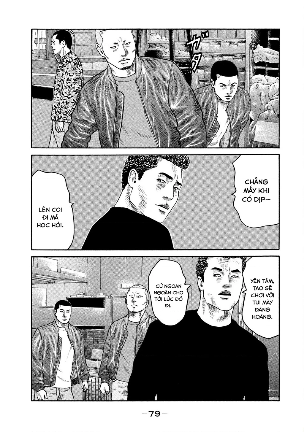 Dù Thế Nào Đi Nữa / Đó Là Tình Bạn Naniwa Chapter 220 - 6