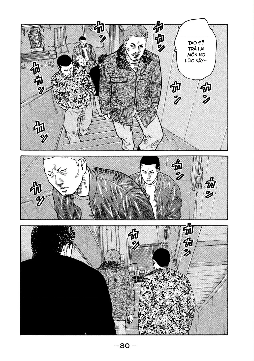 Dù Thế Nào Đi Nữa / Đó Là Tình Bạn Naniwa Chapter 220 - 7