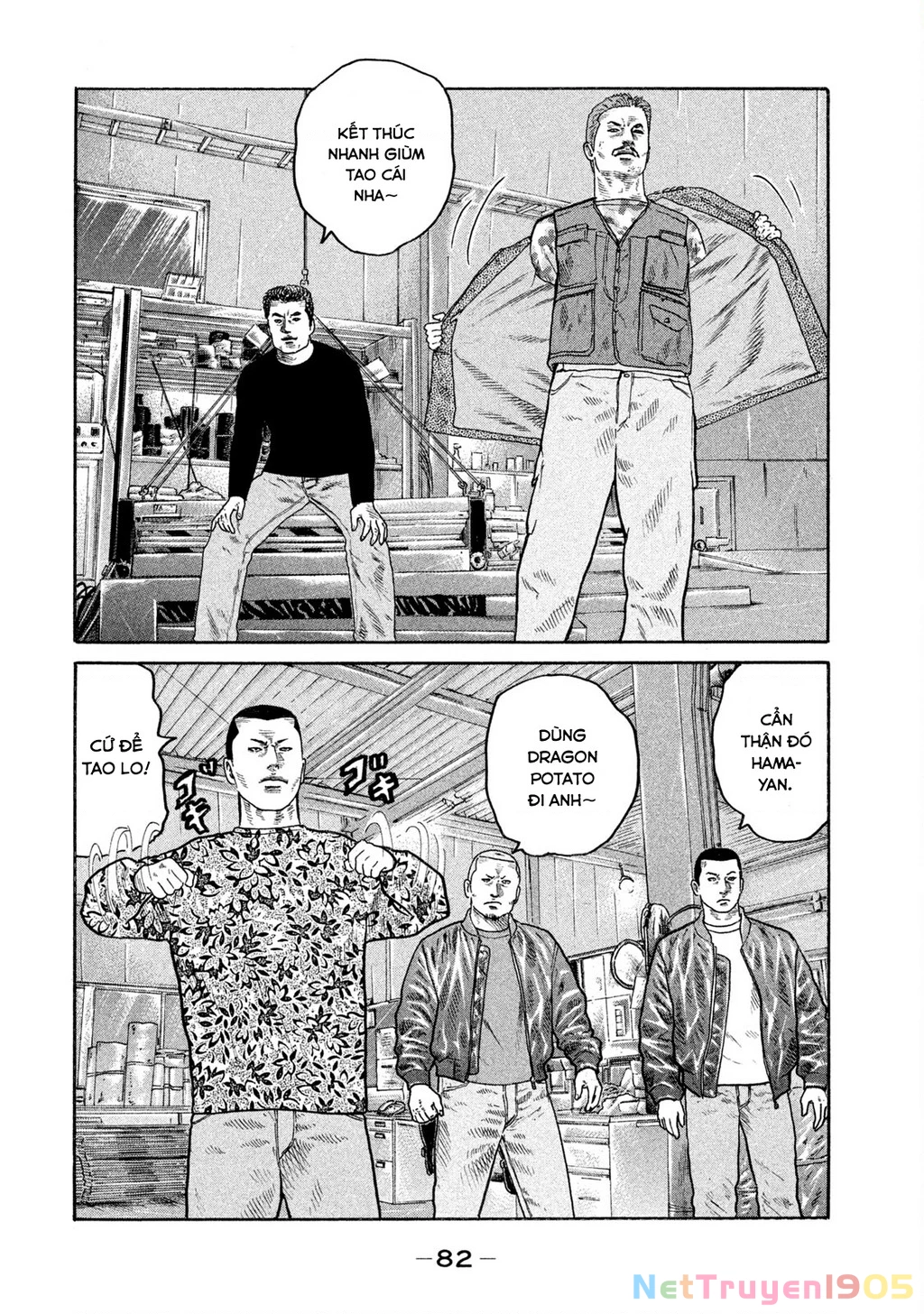 Dù Thế Nào Đi Nữa / Đó Là Tình Bạn Naniwa Chapter 220 - 9