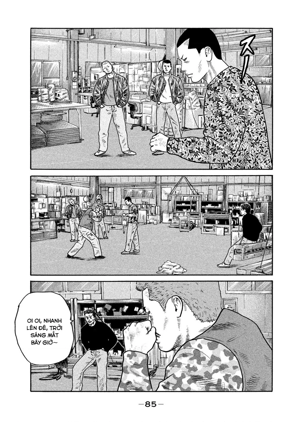 Dù Thế Nào Đi Nữa / Đó Là Tình Bạn Naniwa Chapter 220 - 12