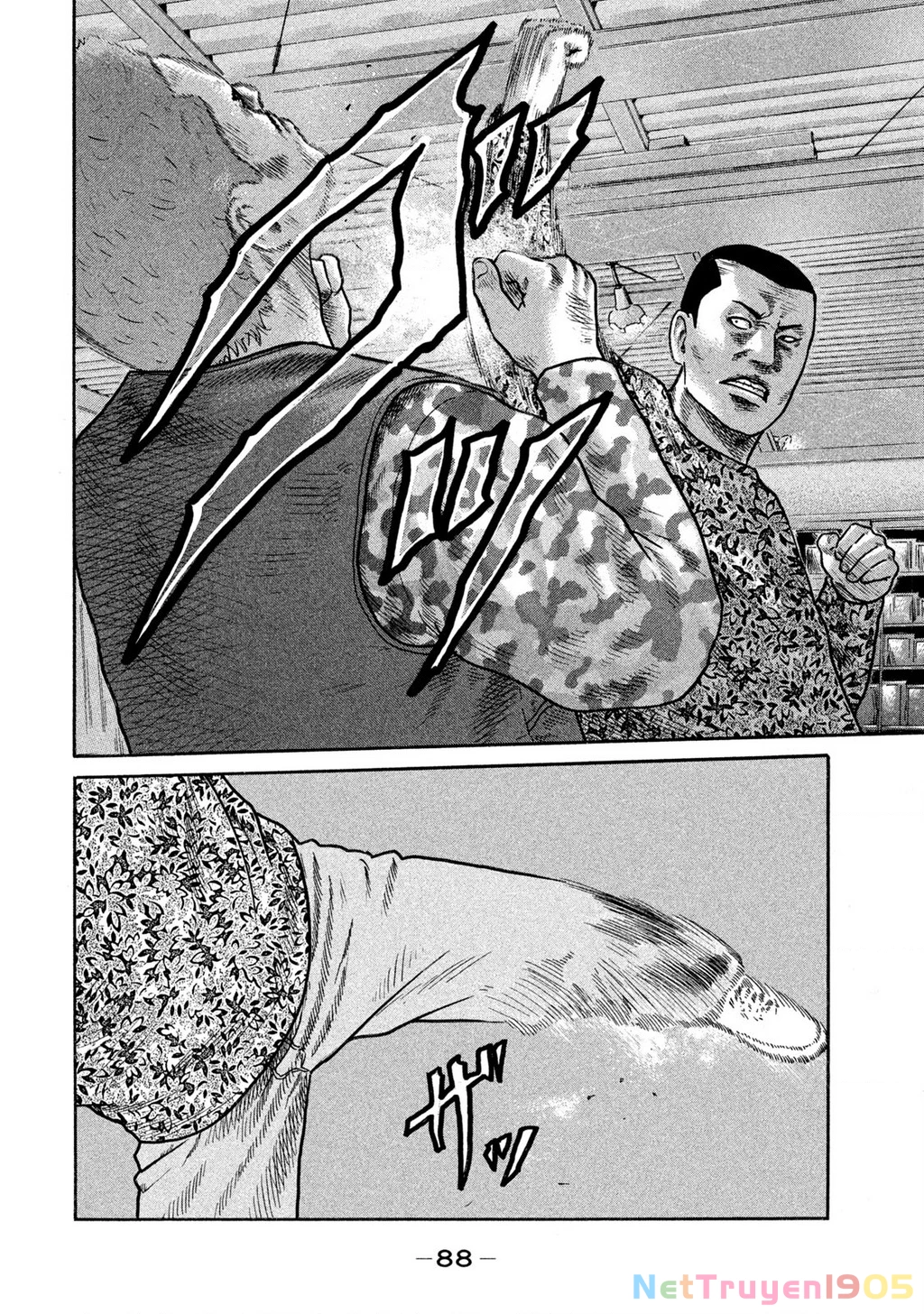 Dù Thế Nào Đi Nữa / Đó Là Tình Bạn Naniwa Chapter 220 - 15