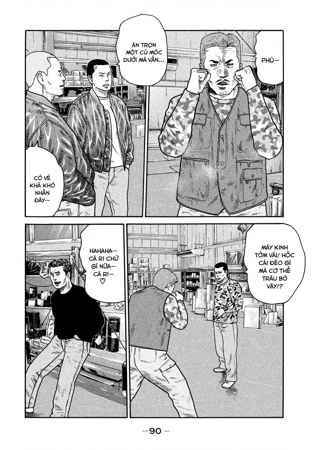 Dù Thế Nào Đi Nữa / Đó Là Tình Bạn Naniwa Chapter 220 - 17