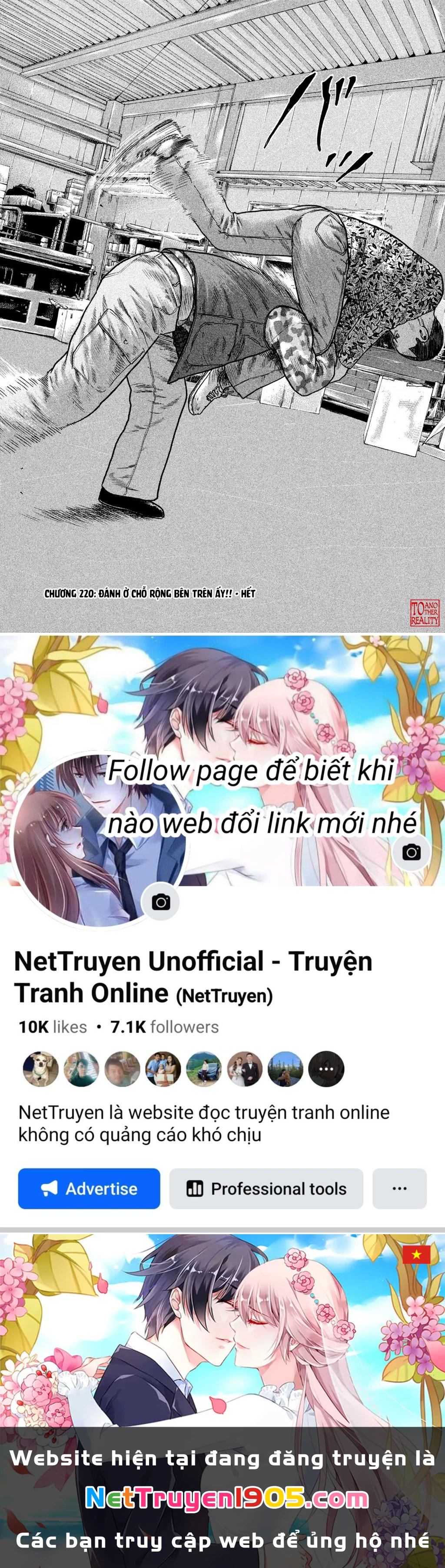 Dù Thế Nào Đi Nữa / Đó Là Tình Bạn Naniwa Chapter 220 - 21