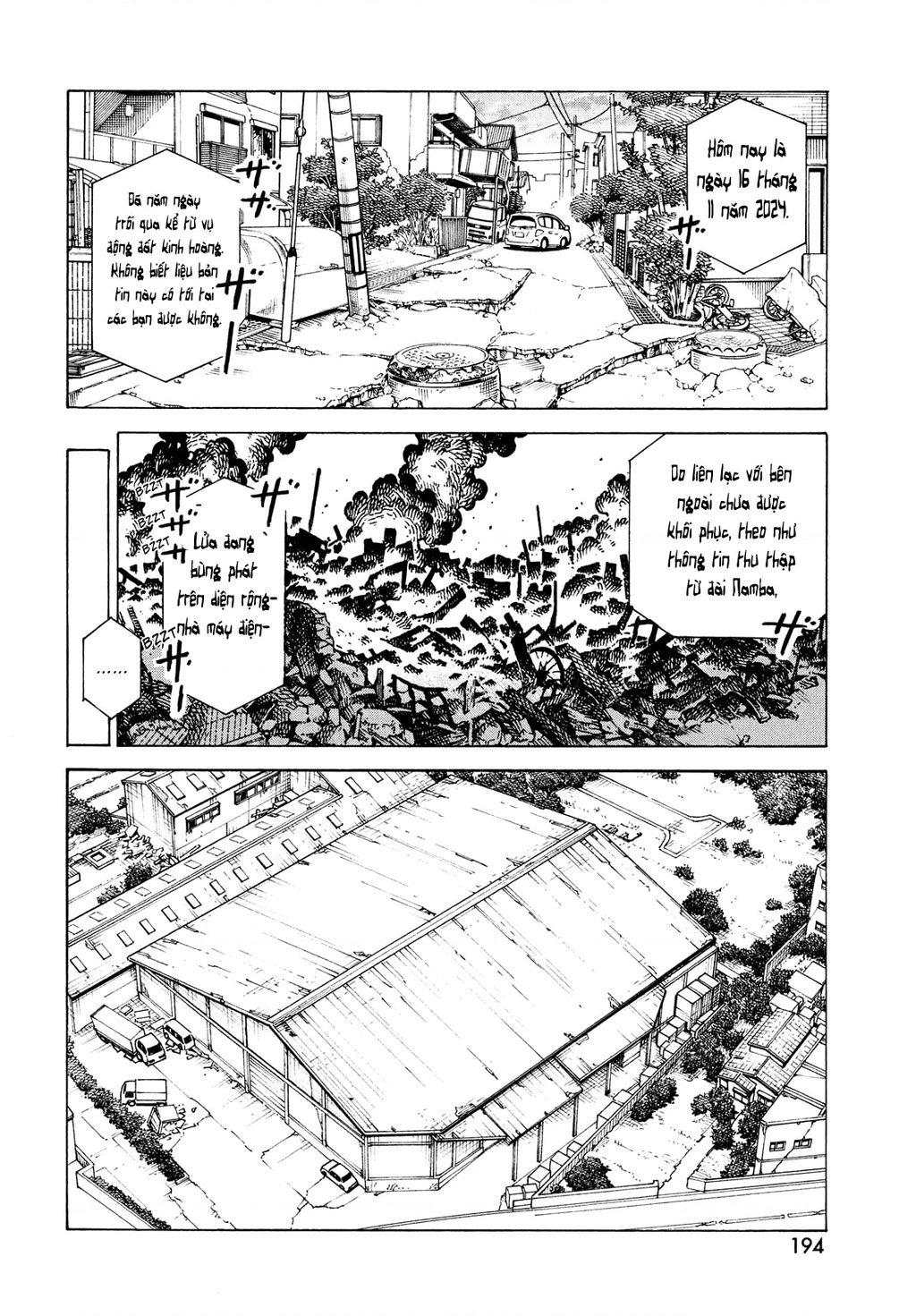 Tengoku Daimakyou Chapter 65 - 2