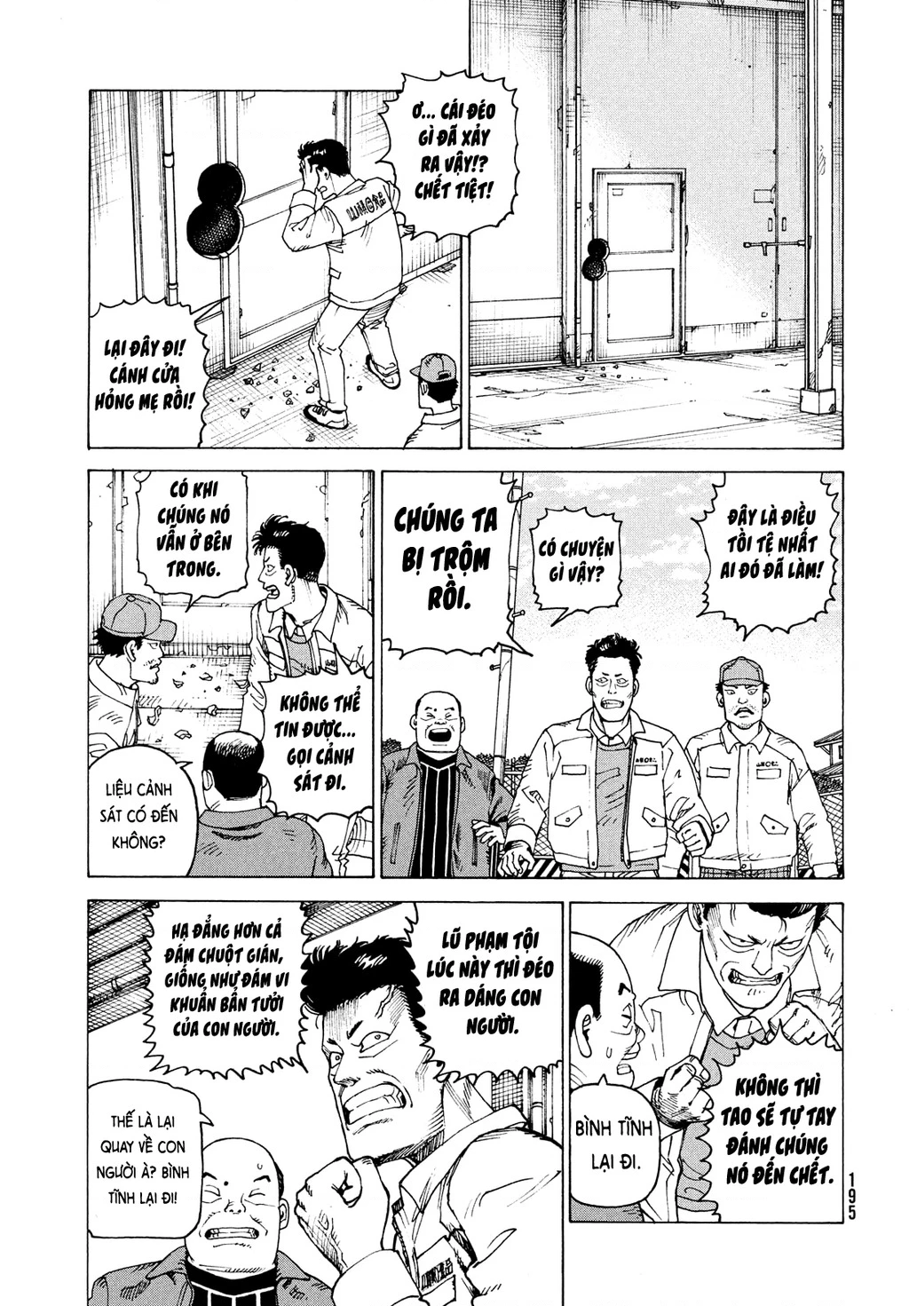 Tengoku Daimakyou Chapter 65 - 3