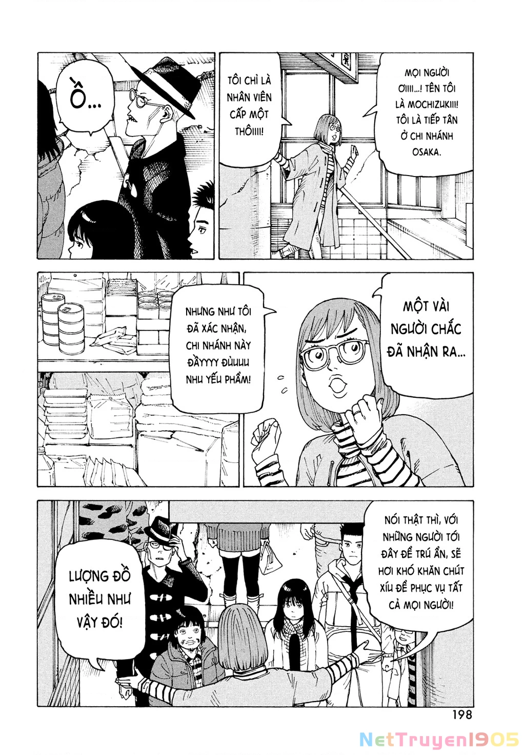 Tengoku Daimakyou Chapter 65 - 6