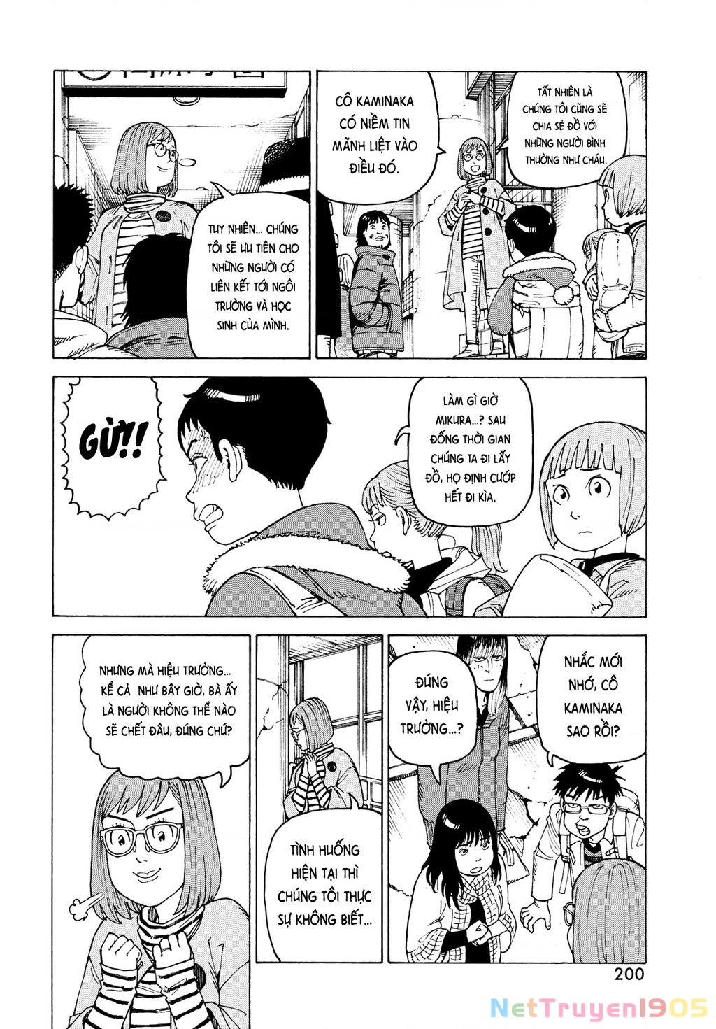 Tengoku Daimakyou Chapter 65 - 8