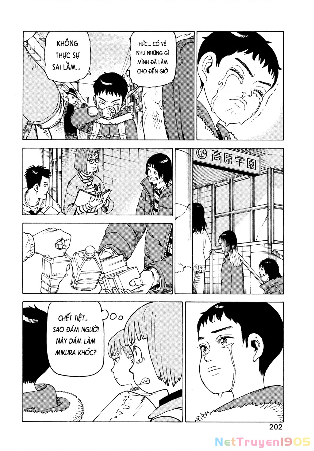 Tengoku Daimakyou Chapter 65 - 10