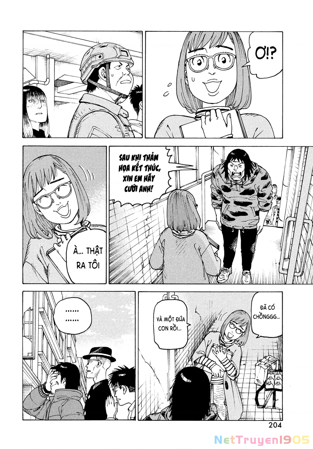 Tengoku Daimakyou Chapter 65 - 12