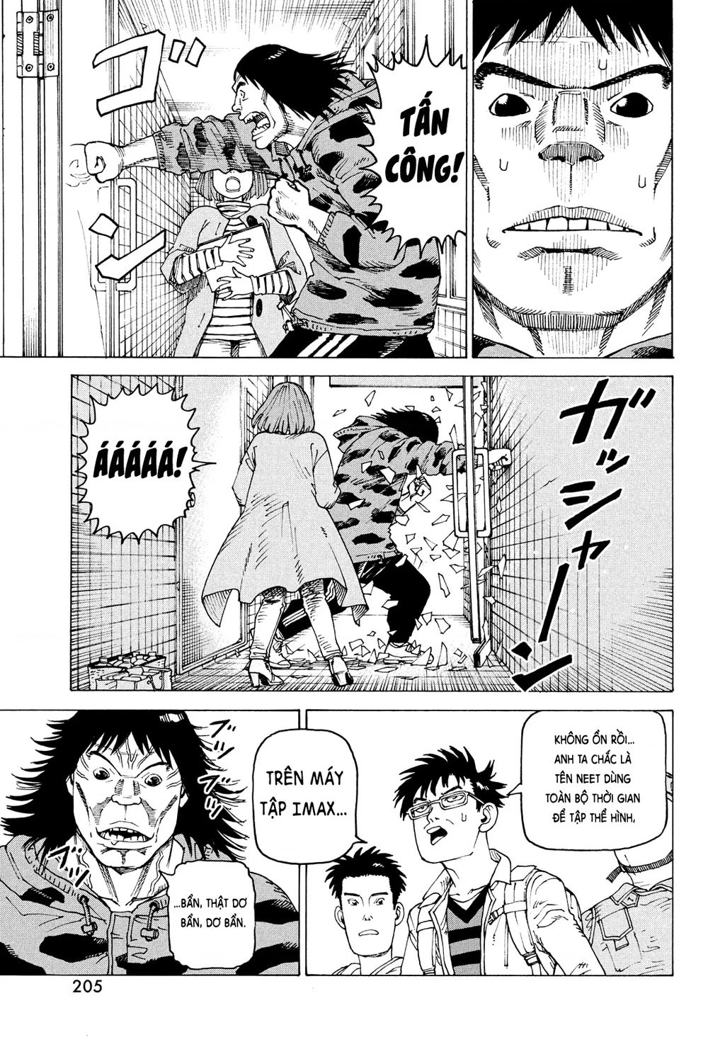 Tengoku Daimakyou Chapter 65 - 13