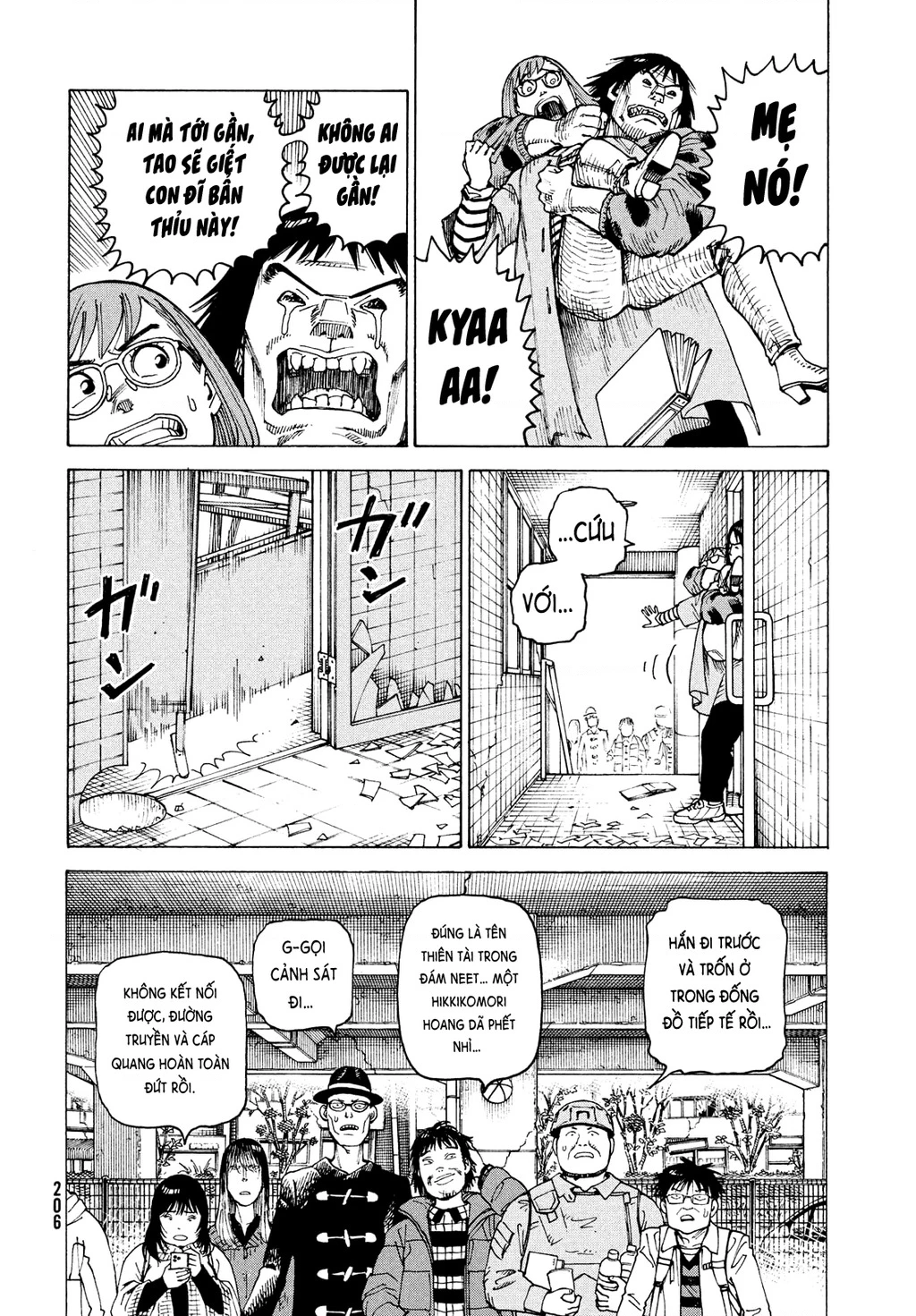 Tengoku Daimakyou Chapter 65 - 14